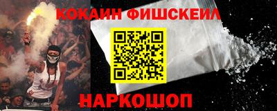 амфетамин Кунгур