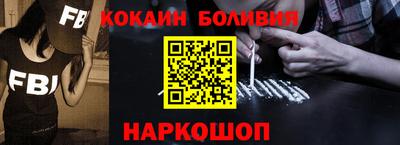 хмурый Лесосибирск