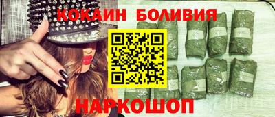 амфетамин Кунгур