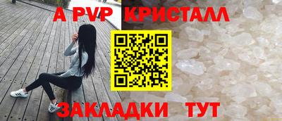 амфетамин Кунгур