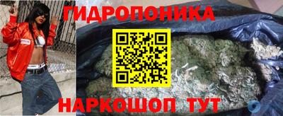 2c-b Кулебаки