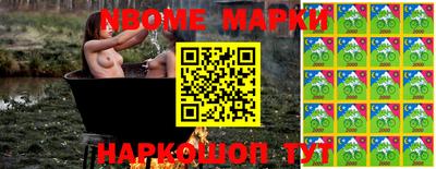амфетамин Кунгур