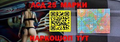 амфетамин Кунгур