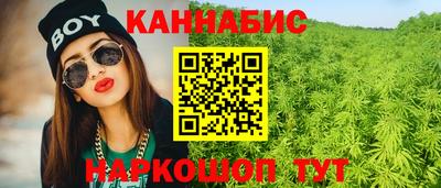 амфетамин Кунгур