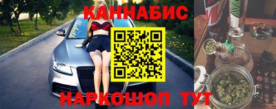 2c-b Кулебаки