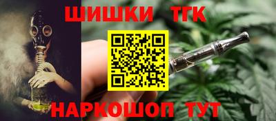 амфетамин Кунгур
