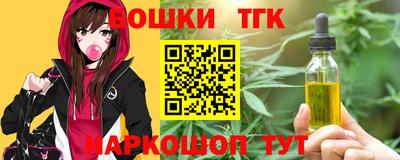 амфетамин Кунгур