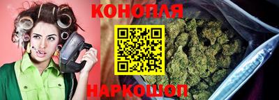 2c-b Кулебаки