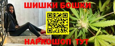 гидра Кумертау
