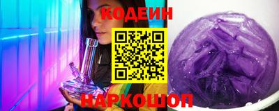 амфетамин Кунгур