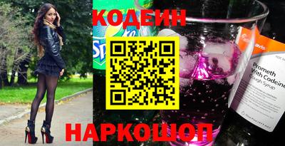 хмурый Лесосибирск