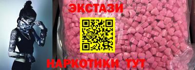 амфетамин Кунгур
