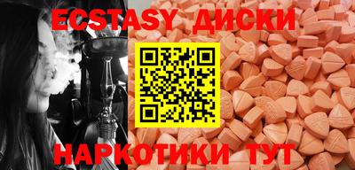 дмт Ликино-Дулёво
