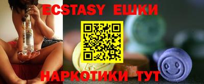 хмурый Лесосибирск