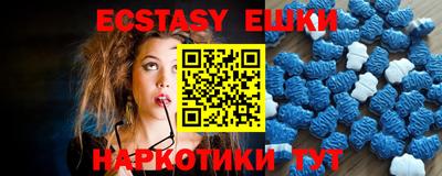 гидра Кумертау