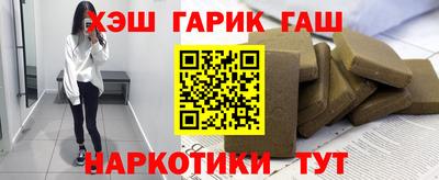 амфетамин Кунгур
