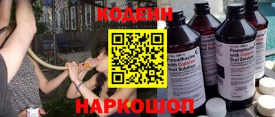 гидра Кумертау