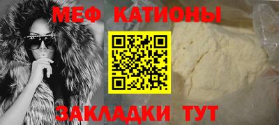 2c-b Кулебаки
